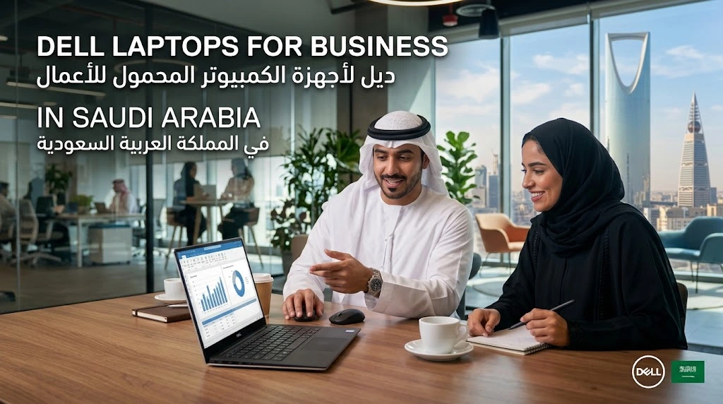 Find the right Dell laptops for business in Saudi Arabia with IT Valley. Explore Dell Latitude and Precision models and request a tailored business quotation.